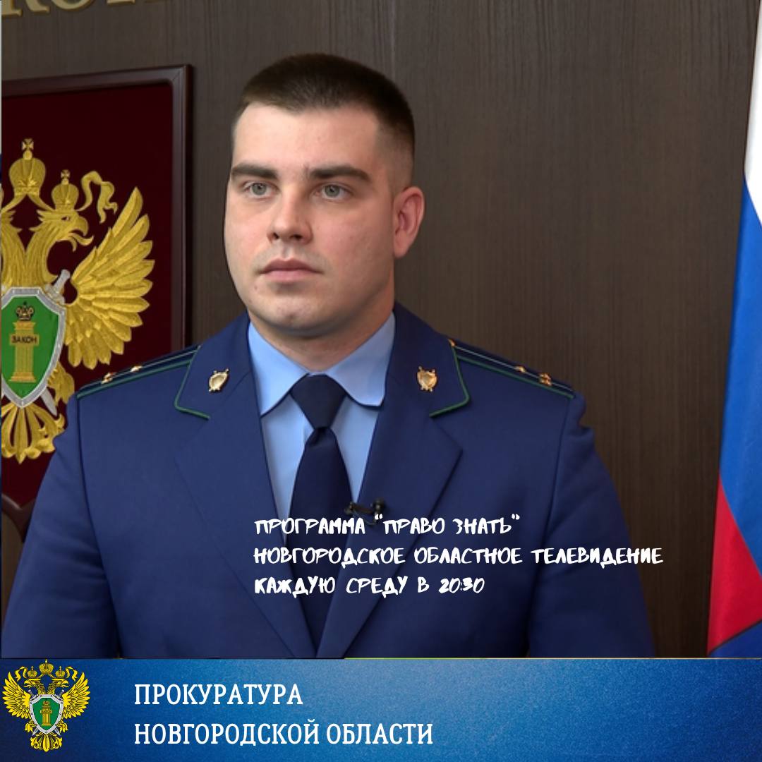 Нынешняя зима в Новгородской области, не смотря на декабрьские дожди, всё-таки оказалась щедрой на снегопады и морозы Нынешняя зима в Новгородской области, не смотря на декабрьские дожди, всё-таки оказалась щедрой на снегопады и морозы