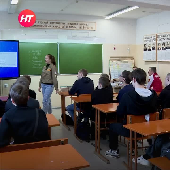 Молодежные отряды патриотической акции «Софийский десант» отправились в муниципалитеты Новгородской области