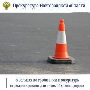 ����������� ��������� ������ ������� �������� ���������� ���������������� � ������������ ��������� ��������