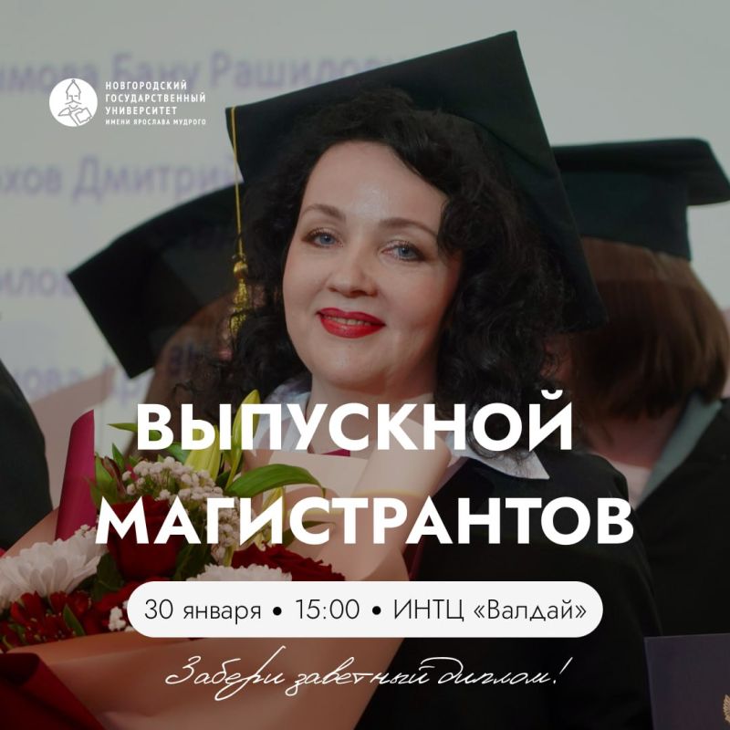 � ����� ��������� ��������� ������������-���������