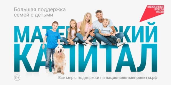 ������ ����� ��� �������� ����� ������ � ������� ����� � ����������� ���������!