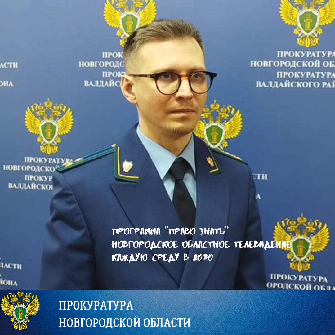 Нынешняя зима в Новгородской области, не смотря на декабрьские дожди, всё-таки оказалась щедрой на снегопады и морозы Нынешняя зима в Новгородской области, не смотря на декабрьские дожди, всё-таки оказалась щедрой на снегопады и морозы