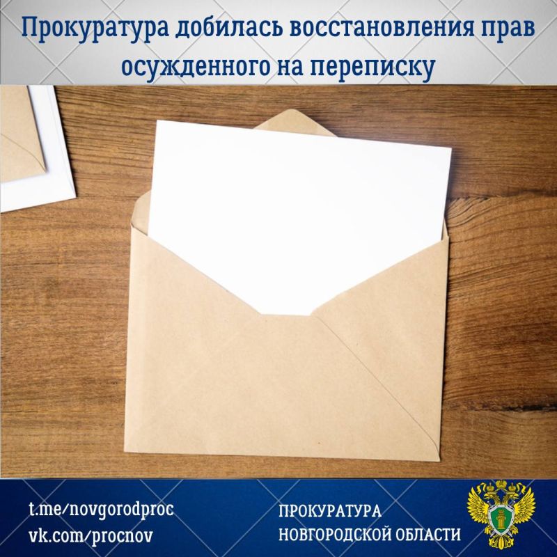 ����������� �� ������� �� ����������� ������� � �������������� ����������� ������� ������� �������� � ����� ��������-��������������� ����������������