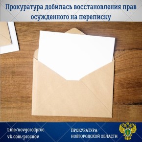 ����������� �� ������� �� ����������� ������� � �������������� ����������� ������� ������� �������� � ����� ��������-��������������� ����������������