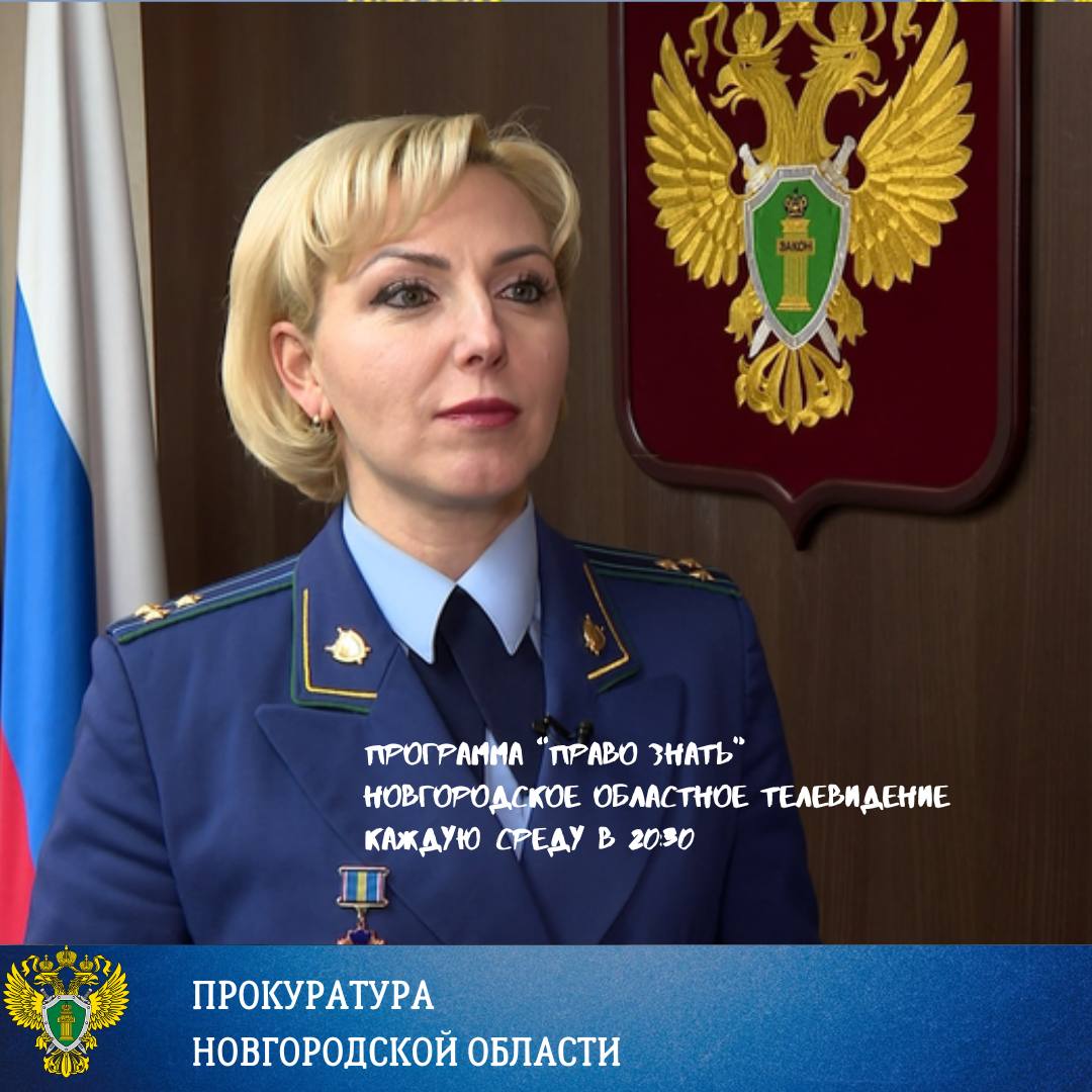 Нынешняя зима в Новгородской области, не смотря на декабрьские дожди, всё-таки оказалась щедрой на снегопады и морозы