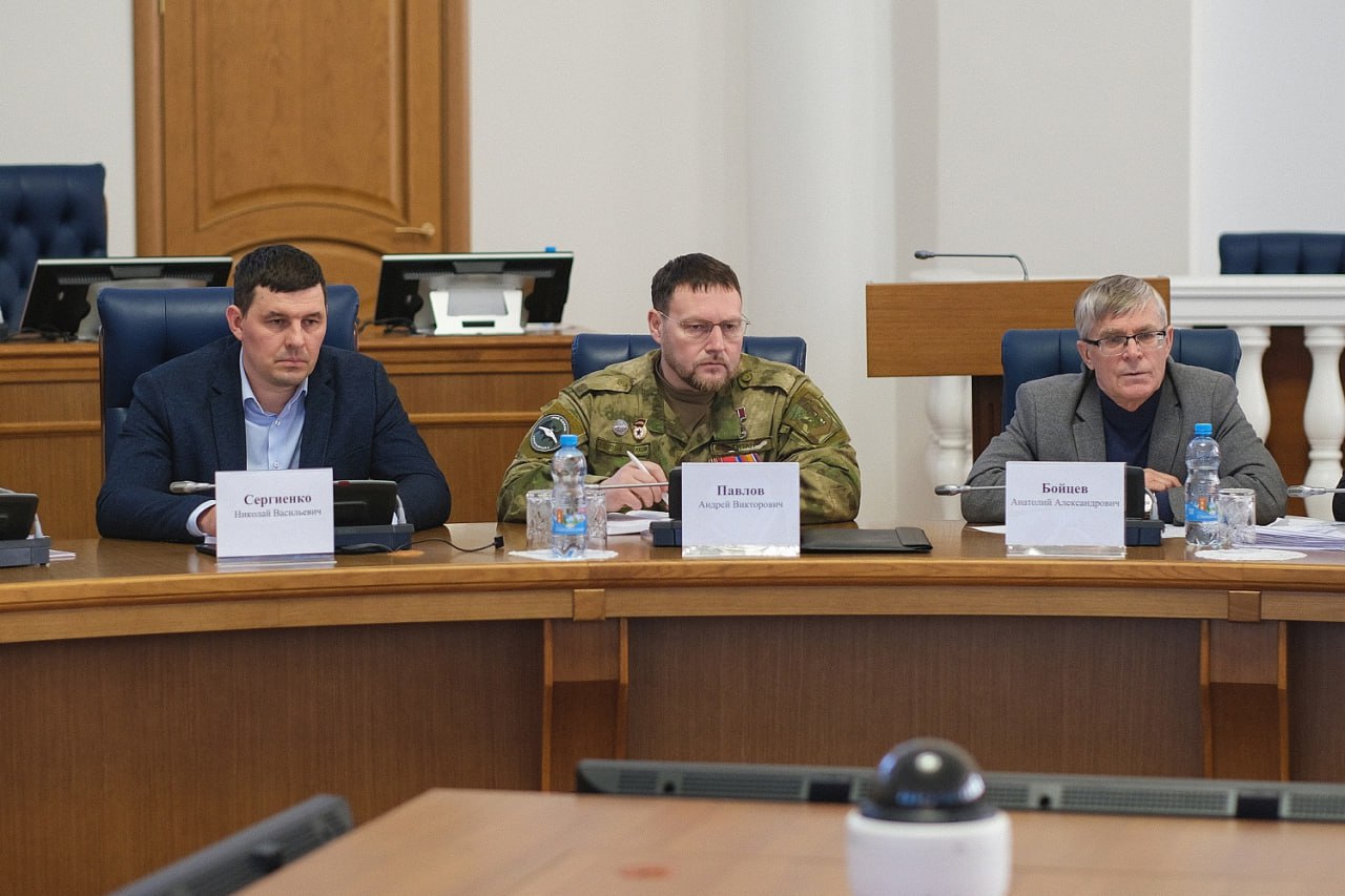 В Великом Новгороде обсудили адаптацию ветеранов специальной военной операции