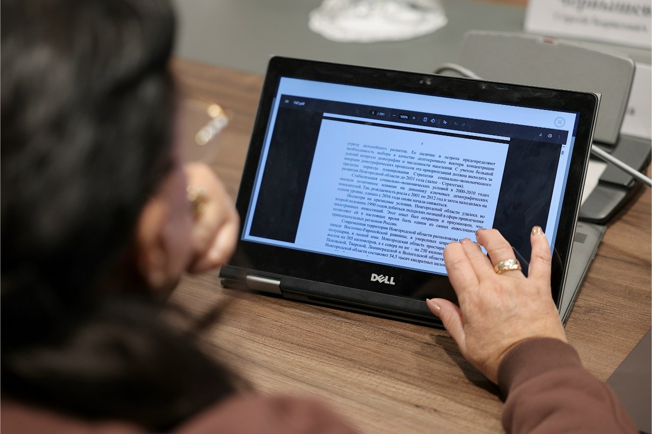 Члены профильного комитета единогласно поддержали проект областного закона «О Стратегии социально-экономического развития Новгородской области до 2031 года» Члены профильного комитета единогласно поддержали проект областного закона «О Стратегии социально-экономического развития Новгородской области до 2031 года»