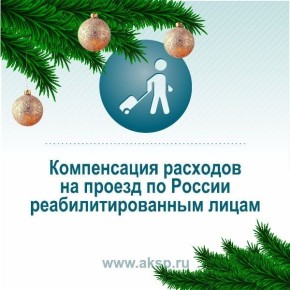 ������� ��������������: ��� ����������������� ���� �������� �� ������� �� ������