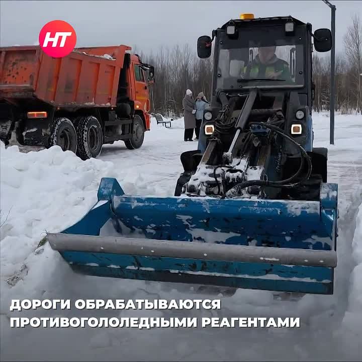 Качество уборки снега в городе оценил этим утром мэр Великого Новгорода Александр Розбаум