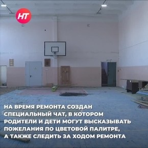 � ����� �16 �������� ��������� ��� ����������� ������