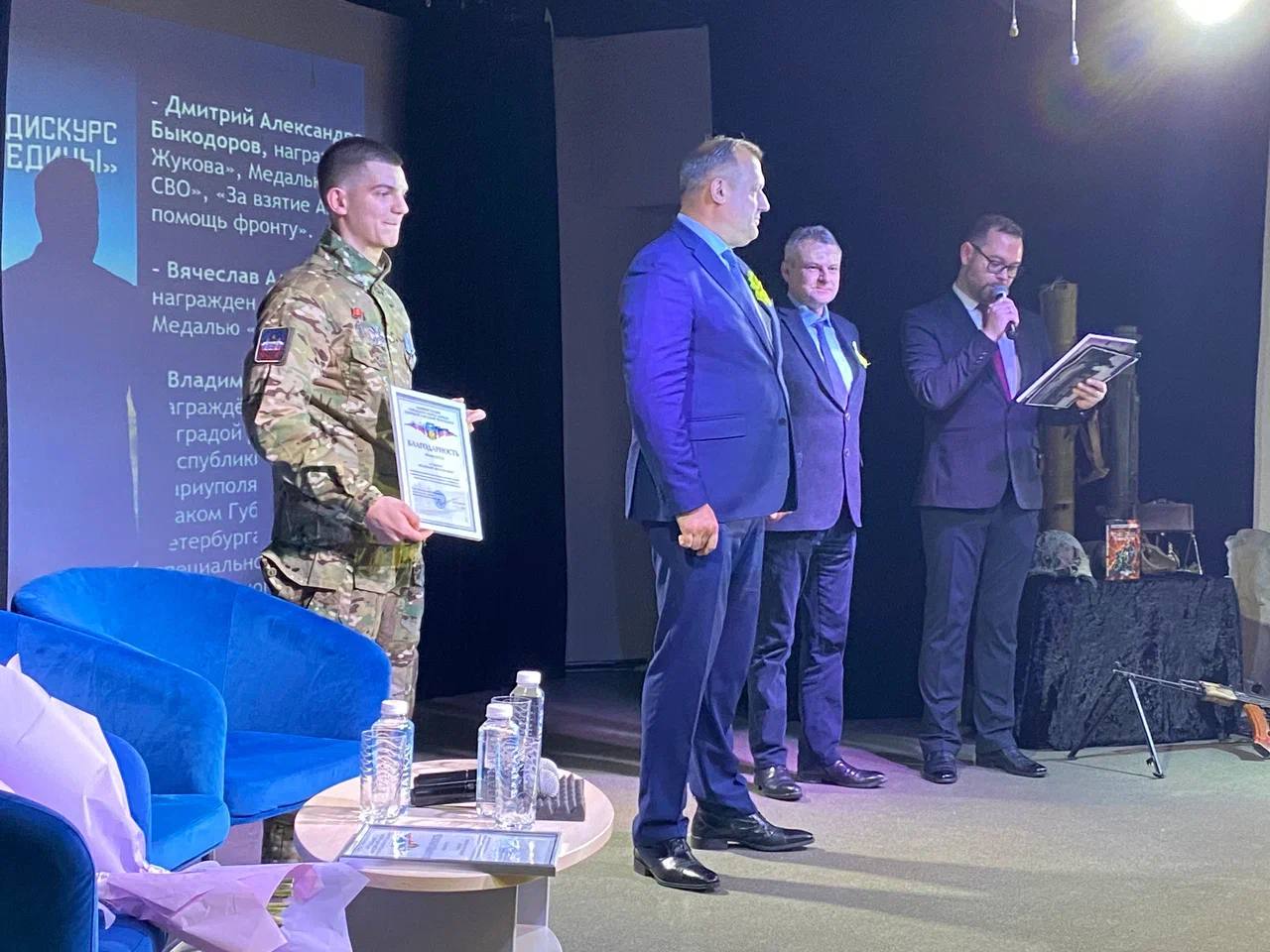 Александр Малькевич: Делегация из Донецка посетила Санкт-Петербург в дни Ленинградской Победы! Александр Малькевич: Делегация из Донецка посетила Санкт-Петербург в дни Ленинградской Победы!