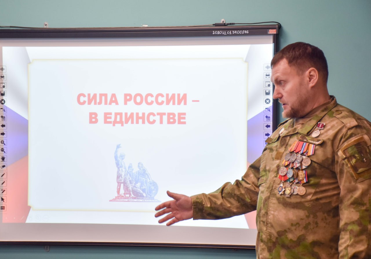 27 января прошел Урок мужества в Клубе юных моряков 27 января прошел Урок мужества в Клубе юных моряков