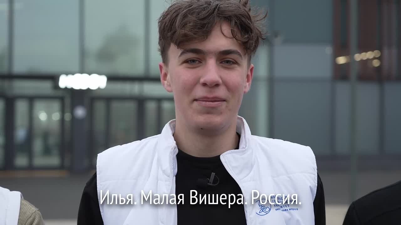 Великий Новгород — это пространство возможностей для студентов из разных стран