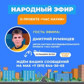 ����� ������-������������������ ������� ���� ����� ������� ������ ������ ���������� �����