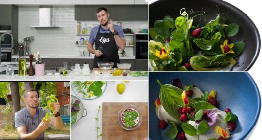 ��� ������������ �������, ���� � ������ ����� � �������