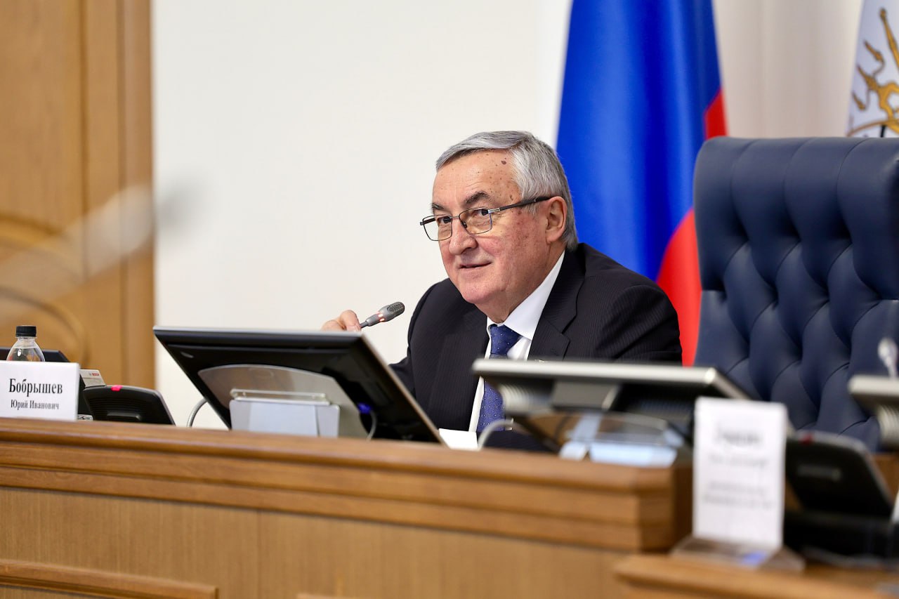 Депутаты Новгородской областной Думы прокомментировали Стратегию развития региона Депутаты Новгородской областной Думы прокомментировали Стратегию развития региона