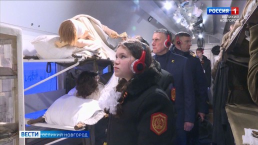 � ������� �������� ����� ������ "����� ������"