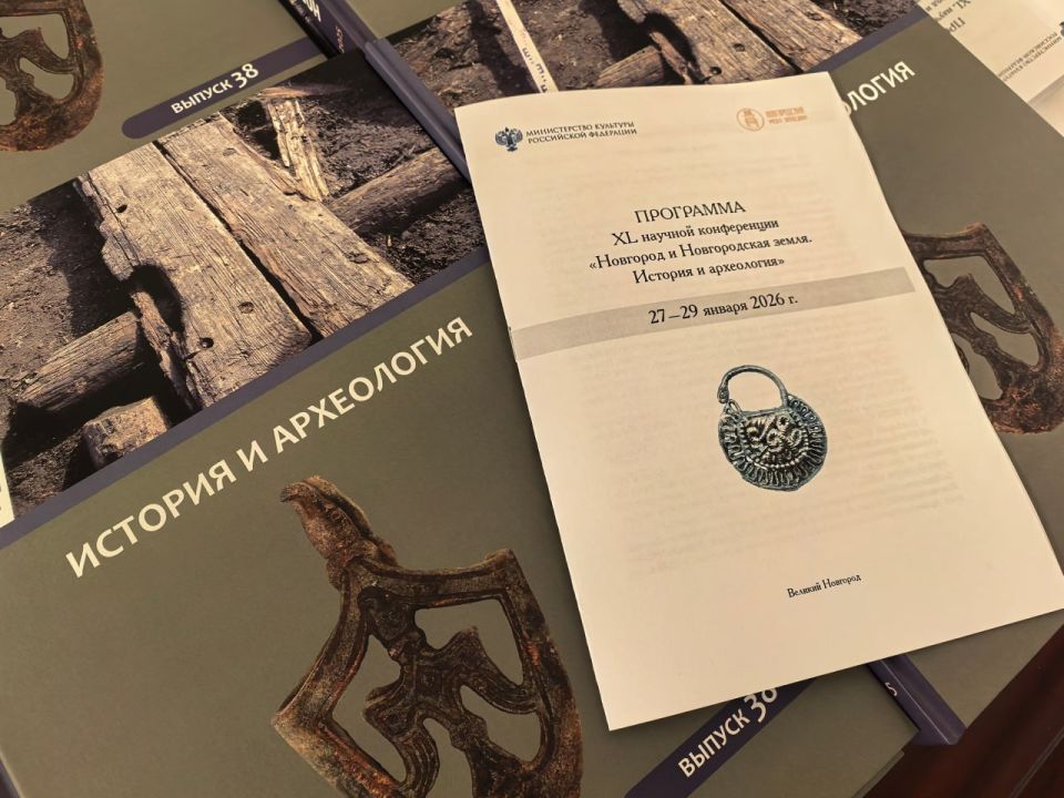 ��������� ����� � ����������!�