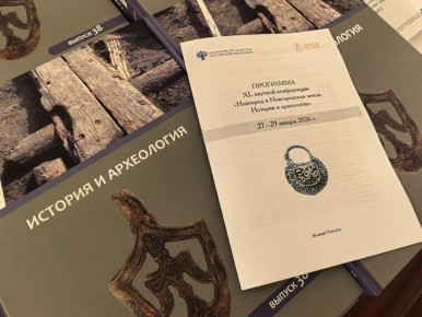 ��������� ����� � ����������!�