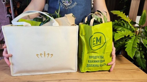 ������� �� ������: ��� ����� ��������, ����� 2 000 �� ���� � ����������� �����