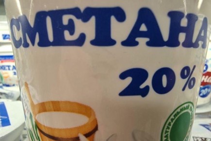 Заморозка молочных продуктов: какие из них категорически не переносят низких температур