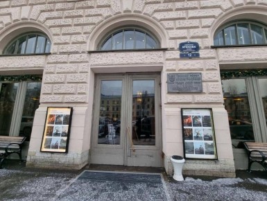 �� �������� �� ��������: ��� ����� ������� ��� � ������� � �� ������� ���������