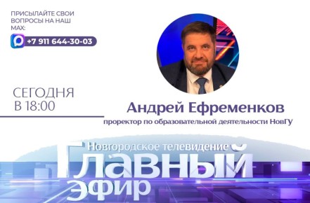 ������� � �������� ����� ��������� � ��������� ���������� � ���