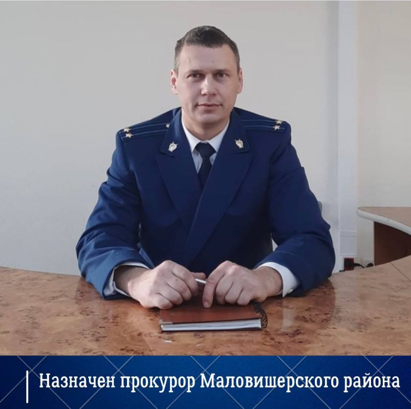 �������� ������������ ��������� ���������� ��������� �� 29.01.2026 � 69-� ���������� �������������� ������ �������� �������� ������� �������� ���� ����������