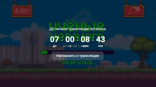 ������ ������������ � Minecraft: ����� ����������� ������ ����� ������-�������� ���