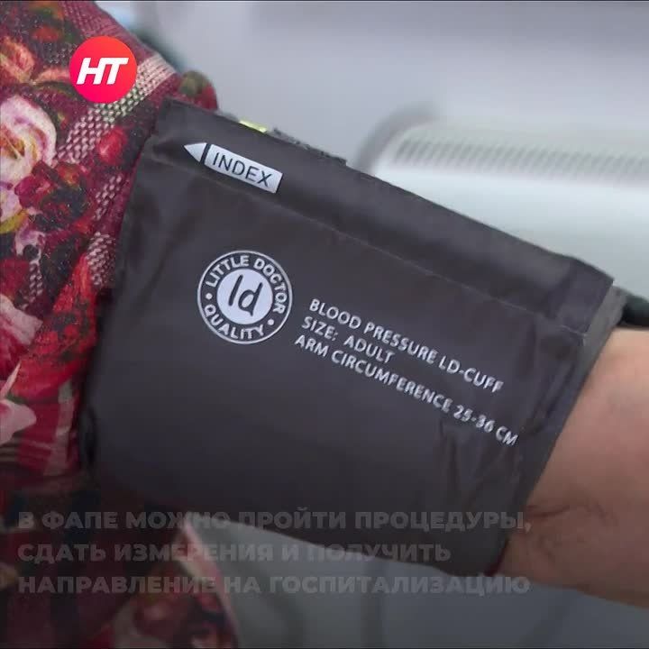 � ������ ����� ���������� �������� ������ ����