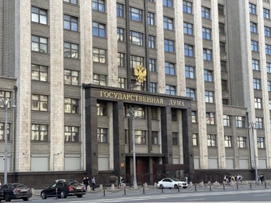 Новые реальности: изменения в жизни россиян начиная с 2026 года