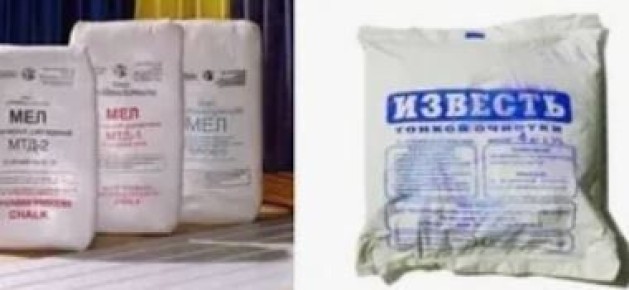 ������� � ����� ����: ��� ��������� ������������ �������, ������� � �������� ��� ������