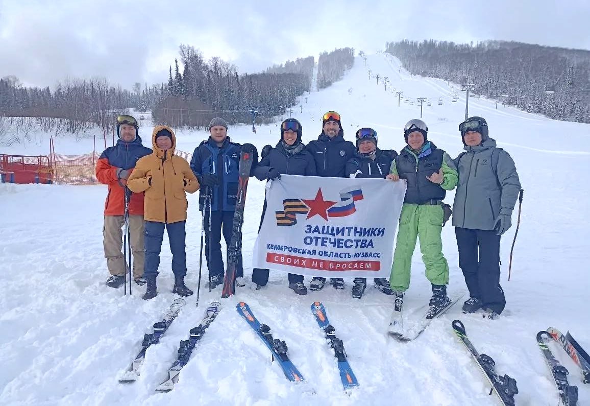 Новгородские ветераны СВО стали участниками спортивного мероприятия на Кузбассе