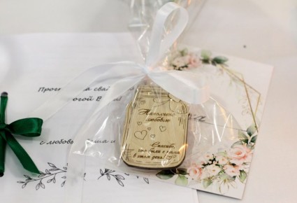 � ����� ����������� ��������������� ���������� �������� � �����