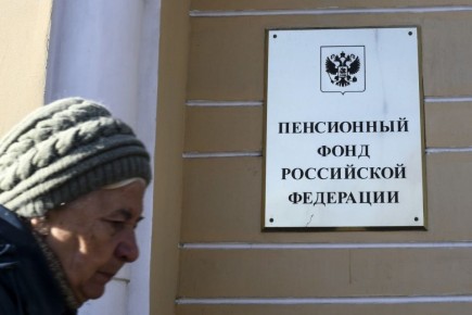 Судебная битва за пенсионные накопления: как Соцфонд лишил наследницу выплат