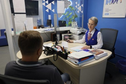 Новгородцам напомнили, как заключить социальный контракт на поиск работы