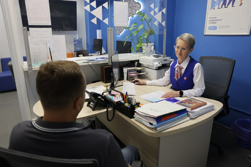 Новгородцам напомнили, как заключить социальный контракт на поиск работы