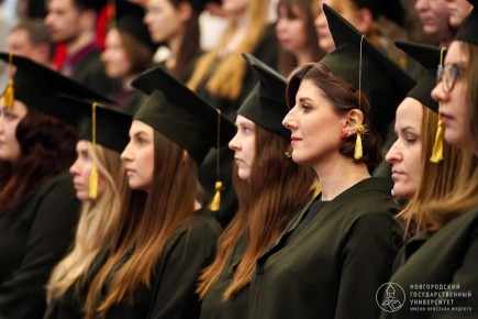В НовГУ состоялся выпускной для студентов заочной формы обучения