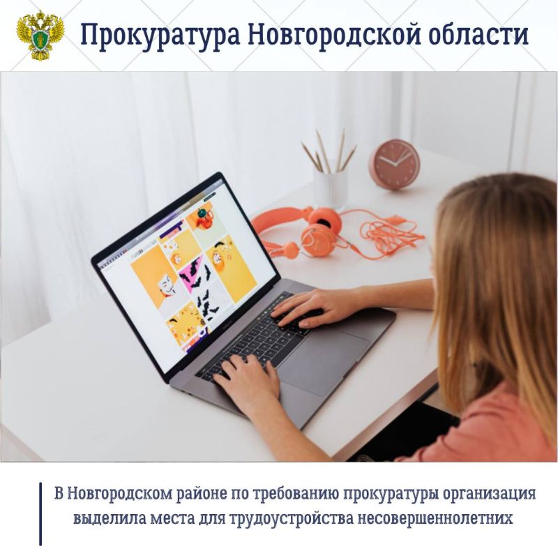 ����������� ������������� ������ ������� �������� ���������� ��� ������������� �������� �������������� ���������� ��������� ����������������