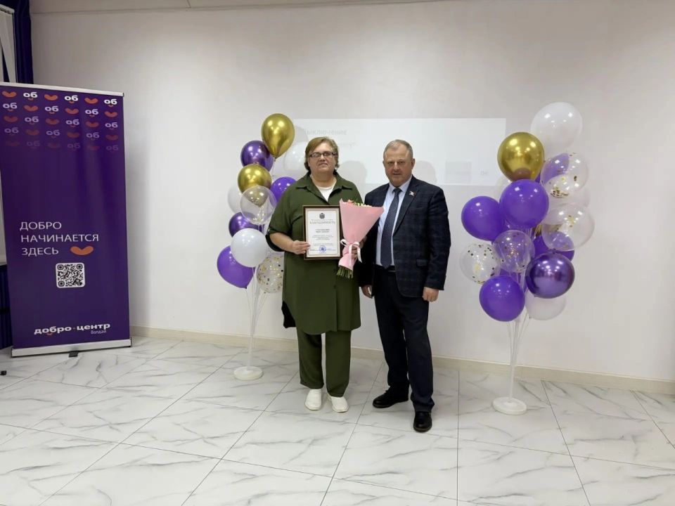 ���������� ��������� ����� ������� ��. �. �. ������ ������� 30-����� �� ��� �����������