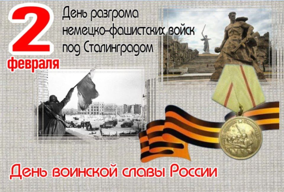 � ������ 2 ������� ���������� ���� �������� ����� � ����� 83 ���� ����� ��������� ������ �������� ������� ������ ��� �������� � �������������� �����