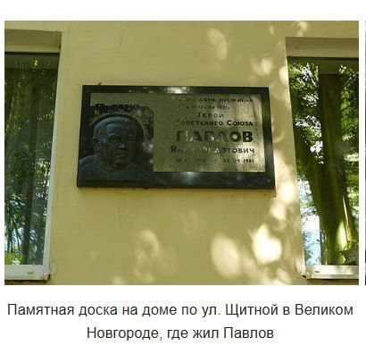 ���� ��������� ������ ������������� �� ����� ��������� ����� � ������� 1946 ����