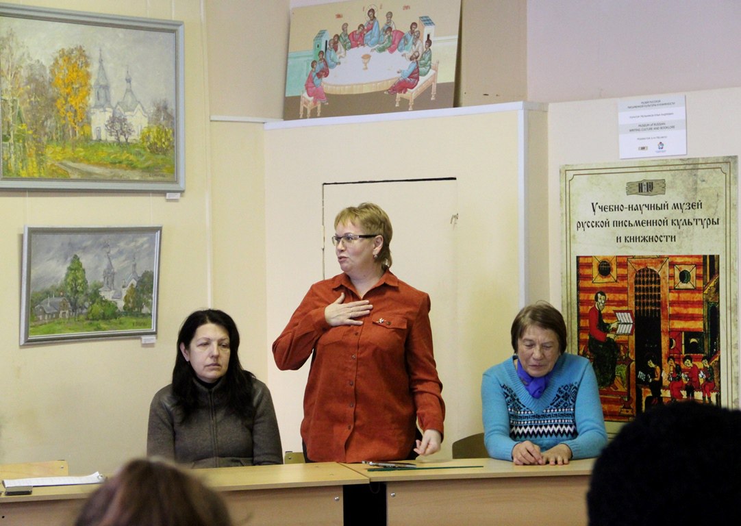 Встреча с участниками проекта «Святое Поозерье. В гостях у батюшки Александра Фролова» Встреча с участниками проекта «Святое Поозерье. В гостях у батюшки Александра Фролова»