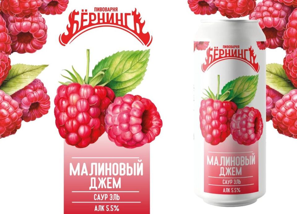 Суд запретил пивоварне «30 Меридиан» использовать дизайн в стиле «Махеевъ»