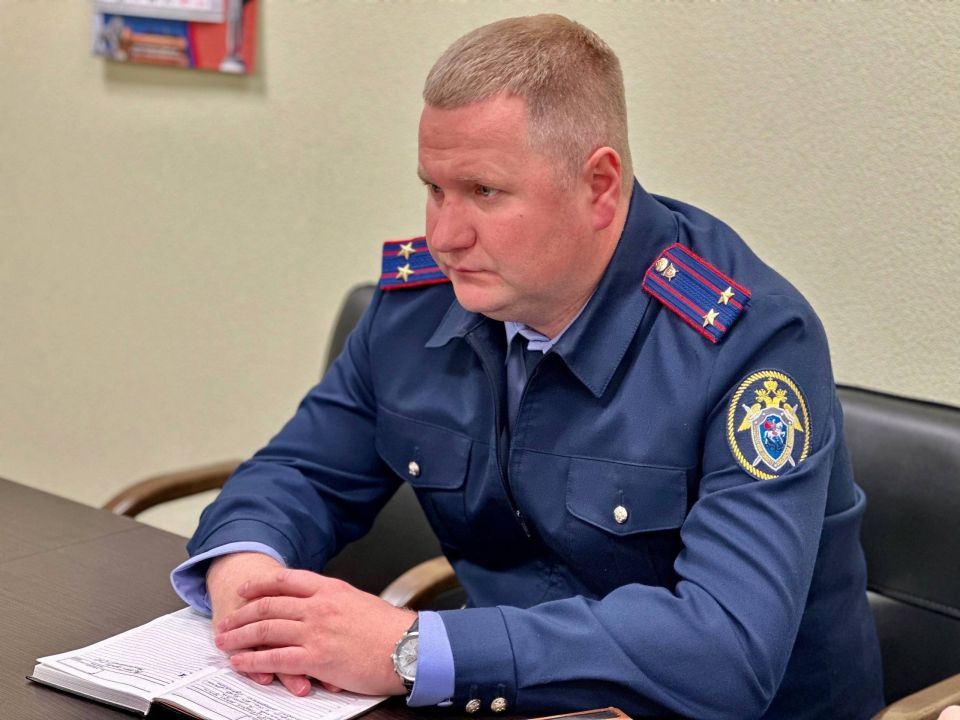 5 февраля руководитель следственного отдела по городу Великий Новгород СУ СК РФ по Новгородской области подполковник юстиции Михаил Алексеевич Шичкин проведёт приём граждан