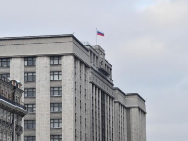 Госдума обсудит приоритеты внешней политики с Сергеем Лавровым