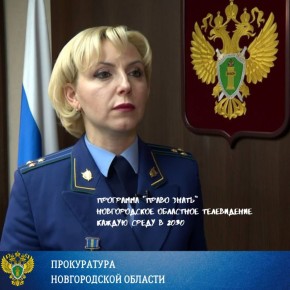 �������� � ������ ����������� � ����������� ��������� � ������������ �������� ��������