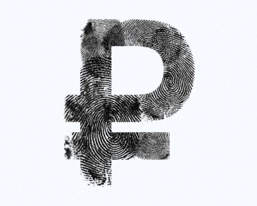 ��� ���������� ����������� ������ �����: �� ������� � �������