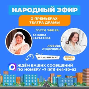 ������� ������������ �����