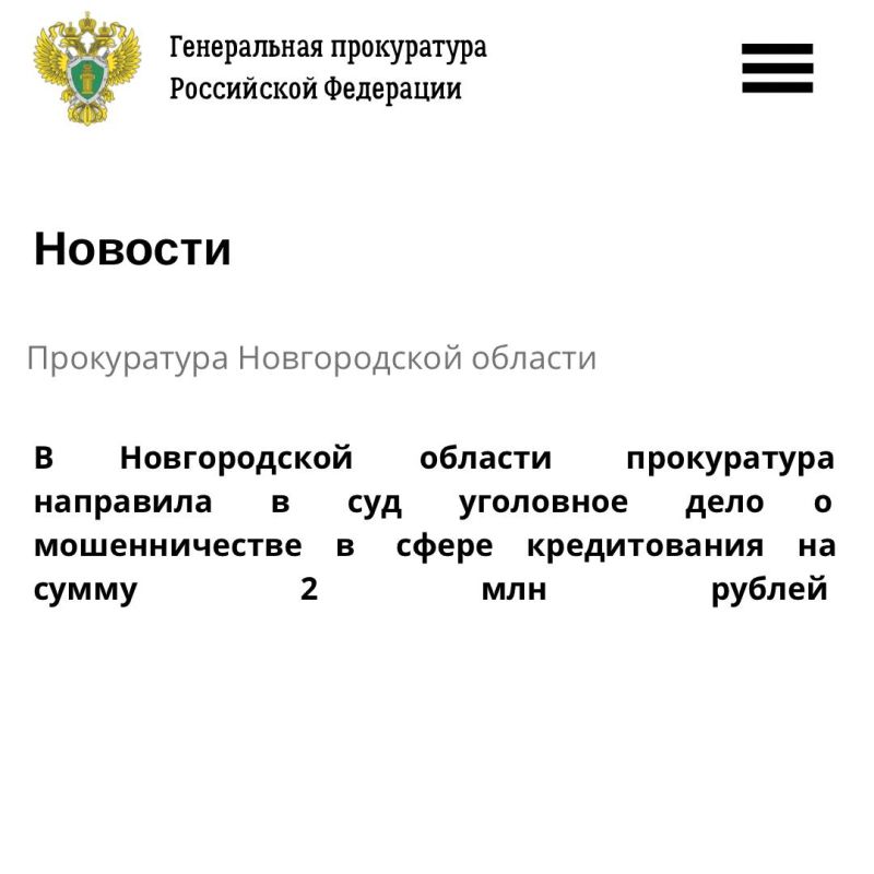 ����������� �������� ��������� ������������ ������� ��������� ������������� ���������� �� ���������� ���� � ��������� 26-������ ���������� ������������� ������